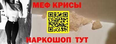 гашишное масло Бузулук
