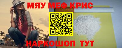прущие грибы Будённовск