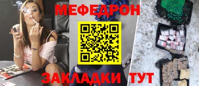 прущие грибы Будённовск
