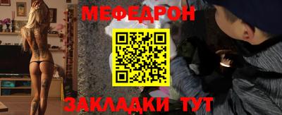 гашишное масло Бузулук
