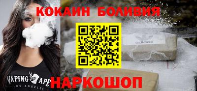 прущие грибы Будённовск