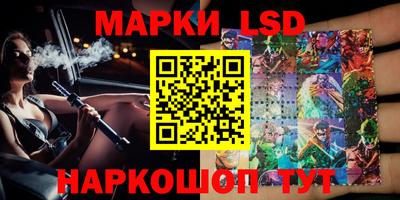 метамфетамин Бугуруслан