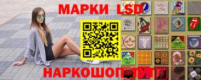 метамфетамин Бугуруслан