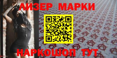 прущие грибы Будённовск
