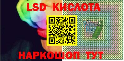 метамфетамин Бугуруслан