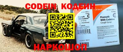 гашишное масло Бузулук