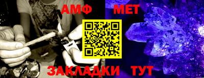 гашишное масло Бузулук
