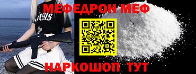 гашишное масло Бузулук