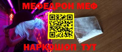 прущие грибы Будённовск
