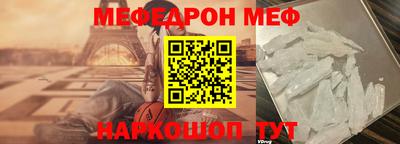 прущие грибы Будённовск